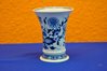 Hutschenreuther porcelain vase onion pattern conical