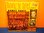 Alan Freed Rock 'N' Roll Dance Party Vol. 1 Vinyl