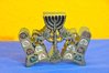 Brass letter holder from Israel Menorah zodiac