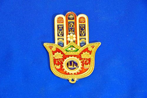 Khamsa the protective hand of the Miriam made of brass