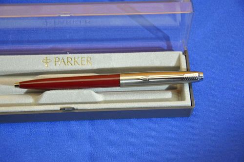 Parker 45 Kugelschreiber Edelstahl Burgund Rot in Box