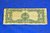 1 Dollar silver certificate Series 1899