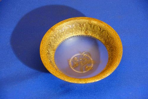 Glass bowl with bronze mounting gilded Tughra script